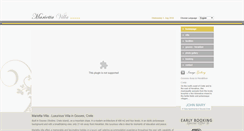 Desktop Screenshot of marietta-villa.gr