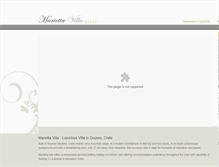 Tablet Screenshot of marietta-villa.gr